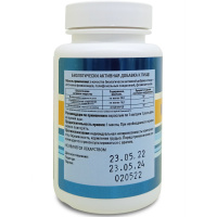 Инвазион Про, очищение от паразитов, укрепление иммунитета и ЖКТ, Витамакс (Vitamax), 60 капсул —  компания «МагазинВитамин» Инвазион Про, очищение от паразитов, укрепление иммунитета и ЖКТ, Витамакс (Vitamax), 60 капсул —  «МагазинВитамин»